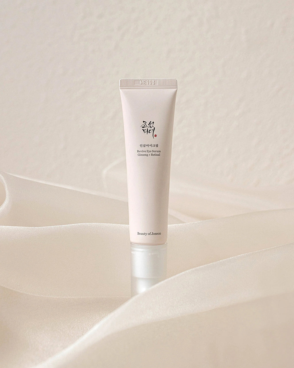 BEAUTY OF JOSEON Revive eye serum : Ginseng + Retinal