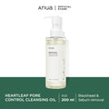 Anua HEARTLEAF PORE CONTROL CLEANSING OIL, 200ml